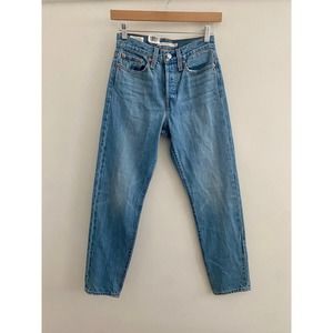 Levi's High Rise Wedgie Button Fly Jeans 100% Cotton 24 EUC